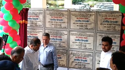রাজশাহী সার্কিট হাউজে একসঙ্গে প্রকল্পগুলোর ফলক উন্মোচন করেন আসিফ মাহমুদ সজীব ভূঁইয়া