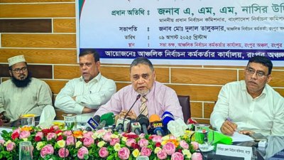 মতবিনিময় সভায় প্রধান অতিথির বক্তব্যে সিইসি এ এম এম নাসির উদ্দিন