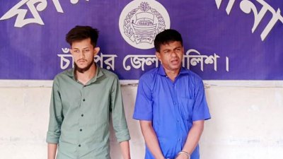 অভিযুক্ত দুজনকে গ্রেফতার করেছে পুলিশ