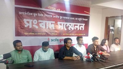 বক্তব্য রাখছেন অ্যাডভোকেট তারিকুল ইসলাম