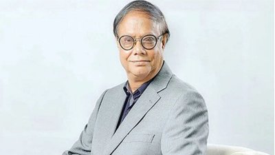 বাংলাদেশ ব্যাংকের গভর্নর ড. আহসান এইচ মনসুর (ছবি: সংগৃহীত)