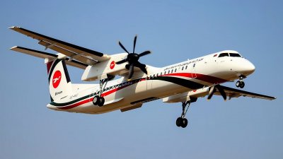 এইচএসসি পাসে বিমান বাংলাদেশ এয়ারলাইনসে চাকরি