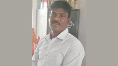 আনিছ মাঝি