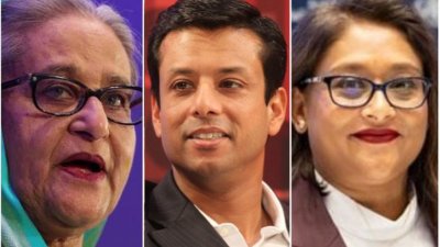 শেখ হাসিনা, সজীব ওয়াজেদ জয় ও সায়মা ওয়াজেদ পুতুল