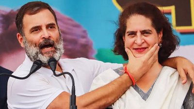 দিল্লিতে আটক রাহুল গান্ধি ও প্রিয়াঙ্কা গান্ধি ভদ্র। ছবি: অনলাইন।