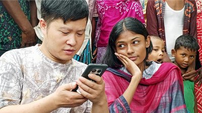 সদ্য বিবাহিত দম্পতি