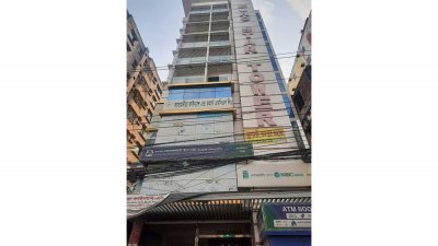 ‘ইউরো স্টার টাওয়ার’