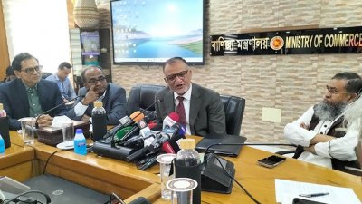 সচিবালয়ে বাণিজ্য মন্ত্রণালয়ের সম্মেলন কক্ষে ২০২৫-২৬ অর্থবছরের রফতানি লক্ষ্যমাত্রা নির্ধারণ সংক্রান্ত সভার একাংশ