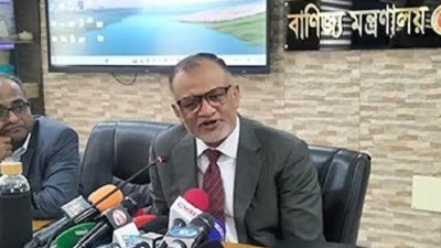 বক্তব্য রাখছেন বাণিজ্য উপদেষ্টা শেখ বশিরউদ্দীন।