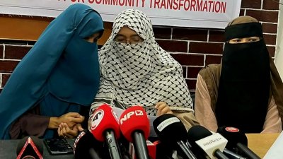 হিজাব পরা শিক্ষার্থীর ছবি নিয়ে কটূক্তির প্রতিবাদে সংবাদ সম্মেলন করে অ্যাকশন ফর কমিউনিটি ট্রান্সফরমেশন (অ্যাক্ট)