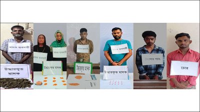 গ্রেফতার ৬ জন