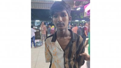 গ্রেফতার আরমান