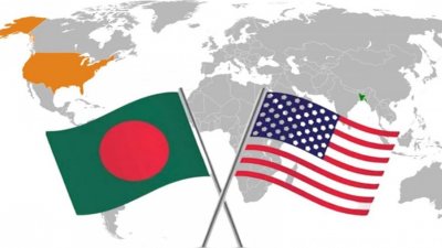 বাংলাদেশ ও যুক্তরাষ্ট্রের পতাকা (প্রতীকী)