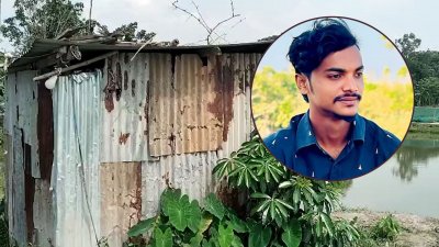 ছাত্রদল নেতা হিজবুল আলম জিয়েস ও তার ‘টর্চার সেল’