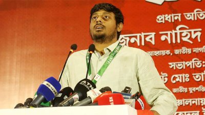 বক্তব্য দিচ্ছেন নাসীরুদ্দীন পাটওয়ারী