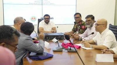সেমিনারে উপস্থিত অতিথিরা