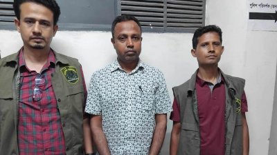 গ্রেফতার মো. আব্দুর রশিদ বখতিয়ার