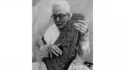 পণ্ডিত অমরেশ রায় চৌধুরী