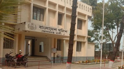 জামালগঞ্জ থানা