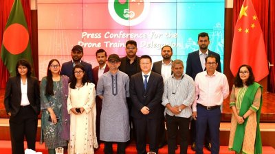 ড্রোন শো পরিচালনার জন্য প্রশিক্ষণ নিতে চীন যাচ্ছেন ১১ জন