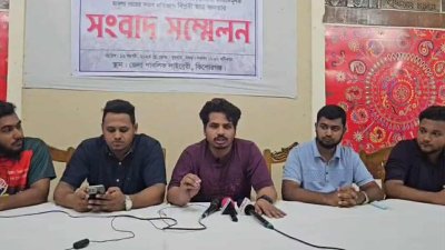 বিপ্লবী ছাত্র-জনতার ব্যানারে বৈষম্যবিরোধী ছাত্র আন্দোলনের নেতাদের সংবাদ সম্মেলন