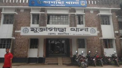 মুক্তাগাছা থানায় মামলা করেছেন নিহতের স্বজনরা