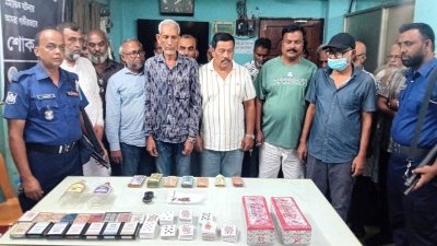 জুয়ার আসর থেকে আটকরা
