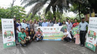 বৃক্ষরোপণ কর্মসূচির উদ্বোধন অনুষ্ঠান