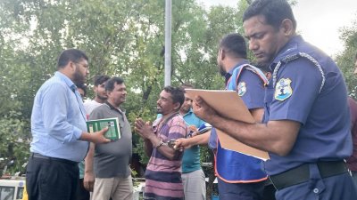 ভ্রাম্যমাণ আদালতে জরিমানা