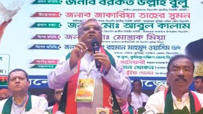কুমিল্লার লাকসামে স্থানীয় বিএনপির সম্মেলনে প্রধান অতিথির বক্তব্য দেন বরকতউল্লা বুলু