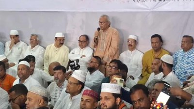 খালেদা জিয়ার জন্মদিন উপলক্ষে বিএনপির কেন্দ্রীয় কার্যালয়ের দোয়া মাহফিল