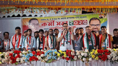 ঢাকা মহানগর পশ্চিম রূপনগর থানা ছাত্রদলের কর্মীসভা