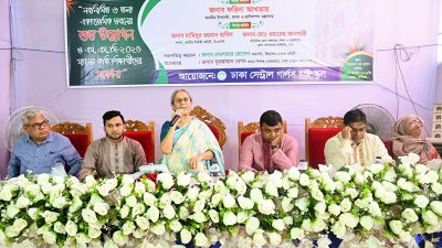 বক্তব্য দিচ্ছেন উপদেষ্টা ফরিদা আখতার