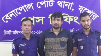 আটক ছাত্রলীগ নেতা