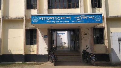 তিন জনকে গ্রেফতার করেছে পুলিশ