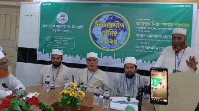 নড়াইলে এই কর্মশালায় বক্তব্য দেন মিয়া গোলাম পরওয়ার