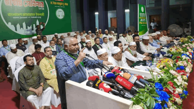 বক্তব্য দিচ্ছেন ডা. সৈয়দ আব্দুল্লাহ মো. তাহের