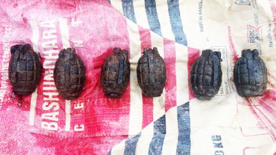 উদ্ধার গ্রেনেড