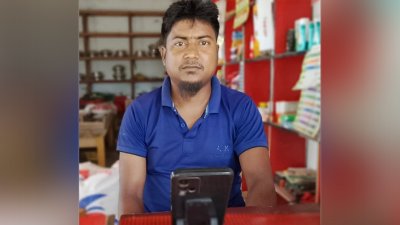 নজরুল ইসলাম