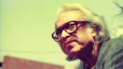 সেলিব্রেটি কবি শামসুর রাহমান
