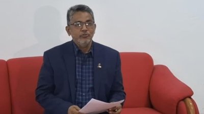 সংবাদ সম্মেলনে ড. মোহাম্মদ জসীম উদ্দিন