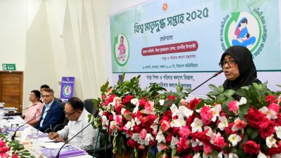বক্তব্য রাখছেন স্বাস্থ্য ও পরিবার কল্যাণ উপদেষ্টা নূরজাহান বেগম