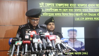 র‌্যাবের সংবাদ সম্মেলন