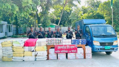 জব্দ করা ভারতীয় পণ্য