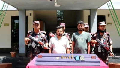 আটক দুই জন