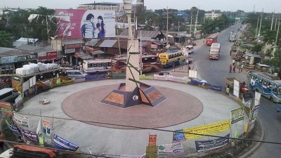 পাঁচদোনা মোড়
