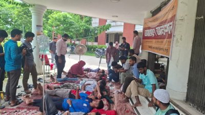 শিক্ষার্থীদের আমরণ অনশন