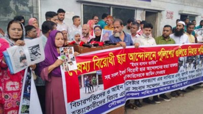 সচিবালয়ের সামনে জুলাই শহীদ পরিবার ও আহতদের বিক্ষোভ