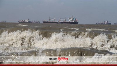 সাগরে জাহাজ (ফাইল ছবি)