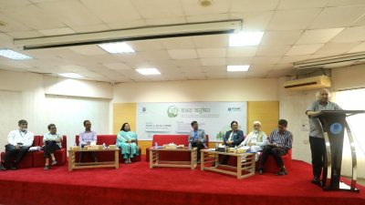 বিশ্ববিদ্যালয় মঞ্জুরি কমিশন  এবং ড্যাফোডিল ইন্টারন্যাশনাল ইউনিভার্সিটির মধ্যে চুক্তি সই অনুষ্ঠান